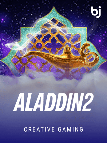 Aladdin2png game icon